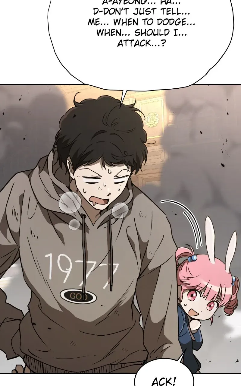 Kindergarten forDivine Beasts Chapter 21 page 20 - 