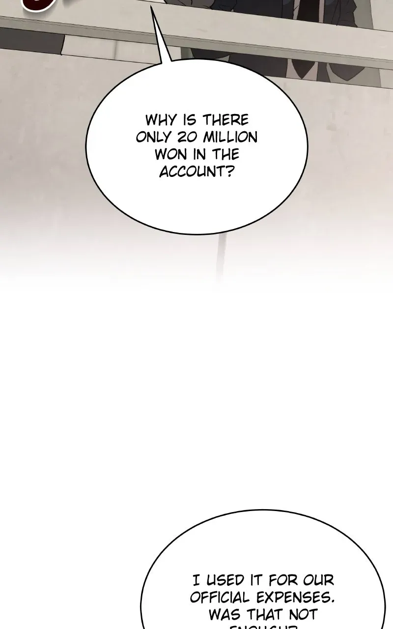 Kindergarten forDivine Beasts Chapter 22 page 99 - 