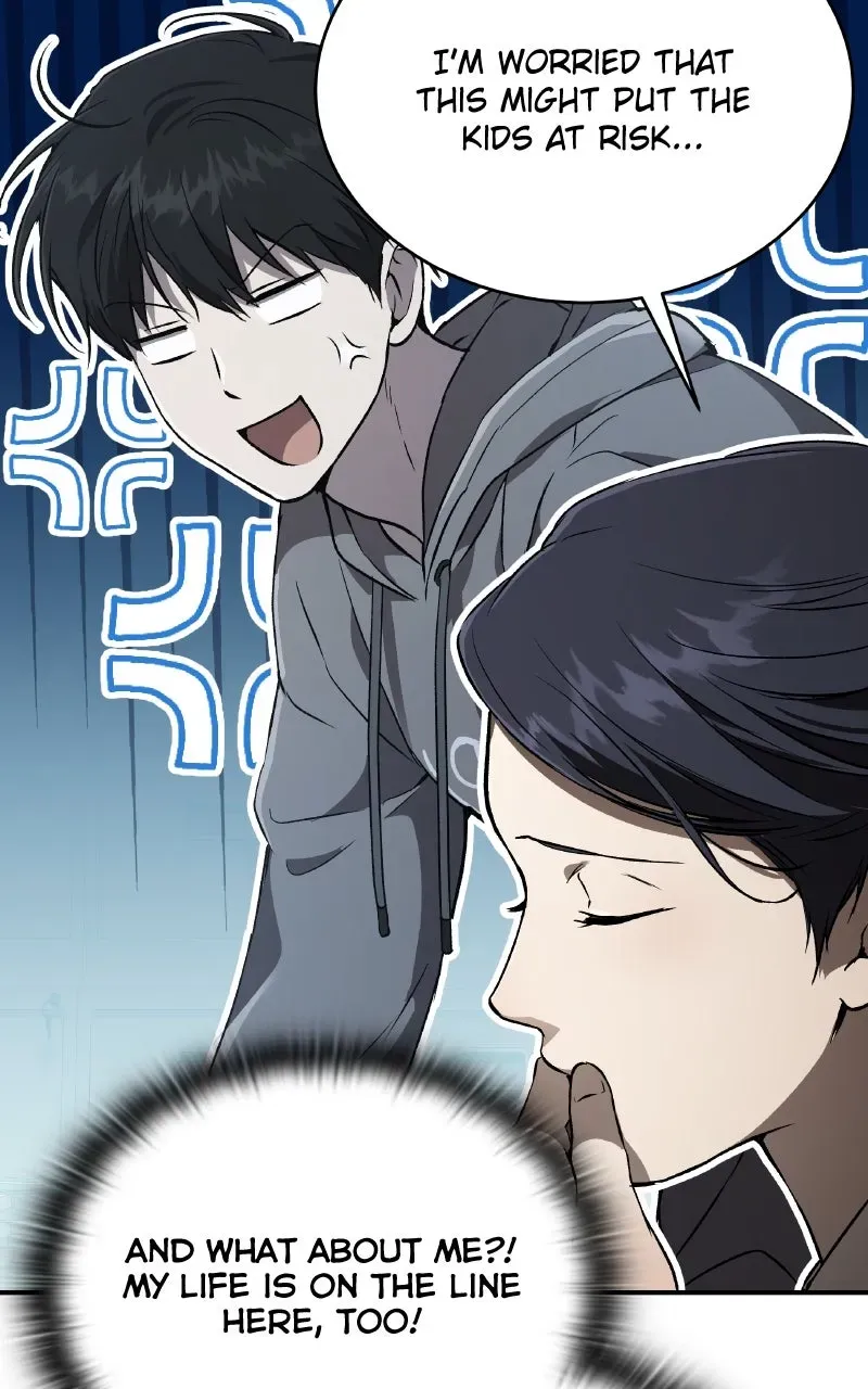 Kindergarten forDivine Beasts Chapter 23 page 16 - 
