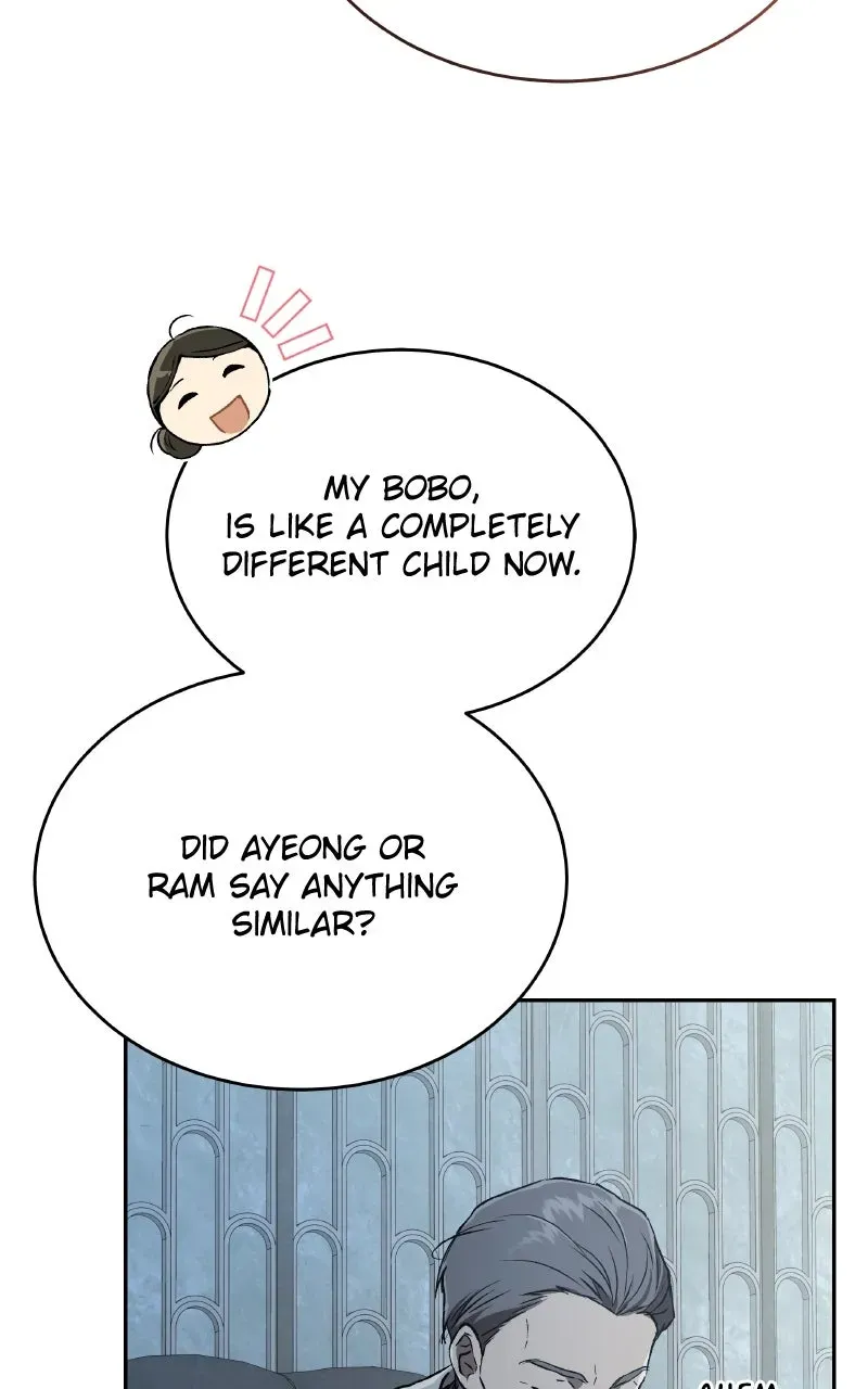 Kindergarten forDivine Beasts Chapter 23 page 90 - 