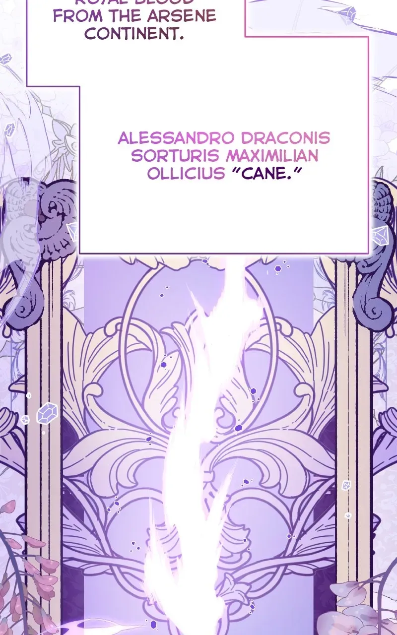 Kindergarten forDivine Beasts Chapter 24 page 94 - 