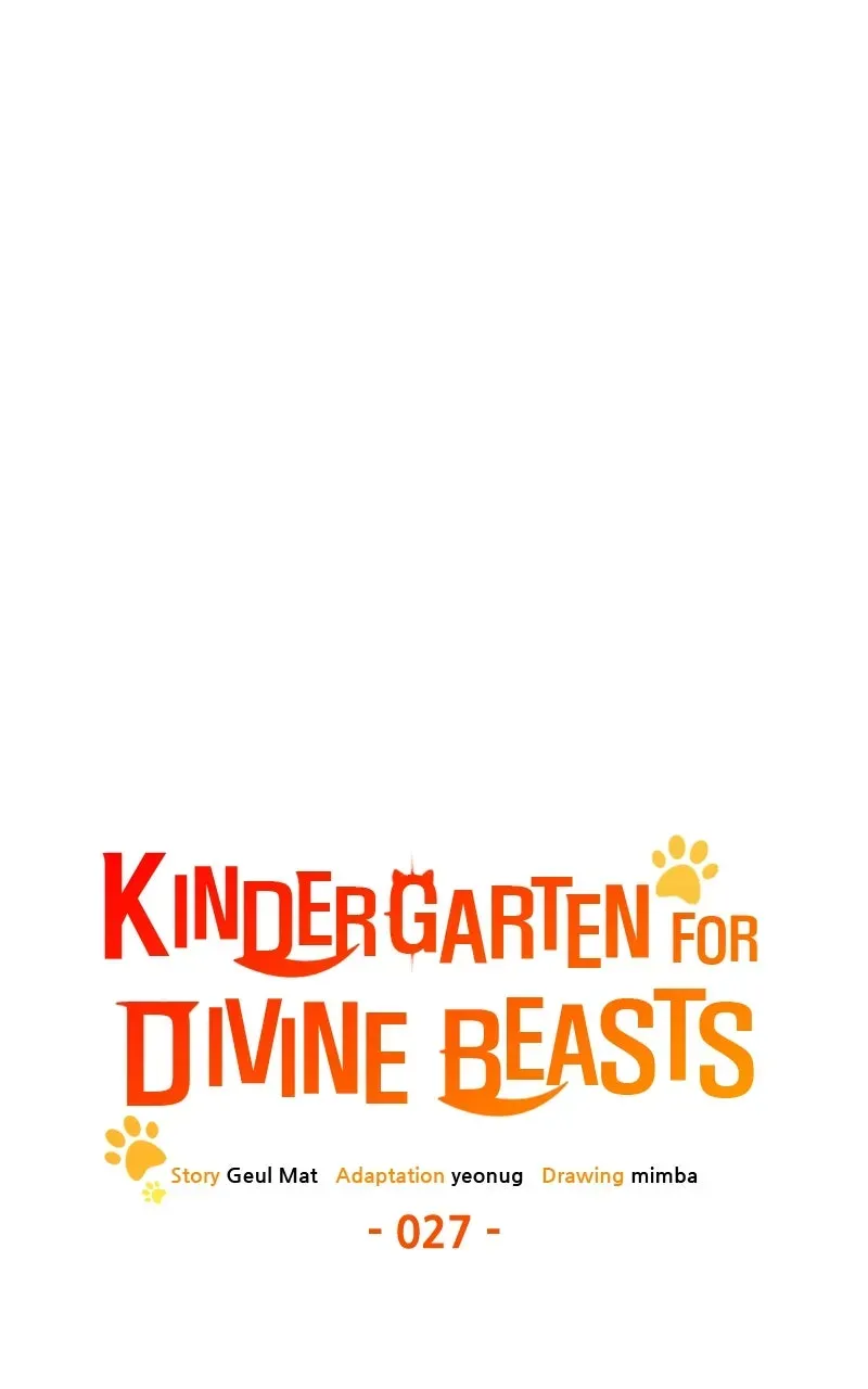 Kindergarten forDivine Beasts Chapter 27 page 31 - 