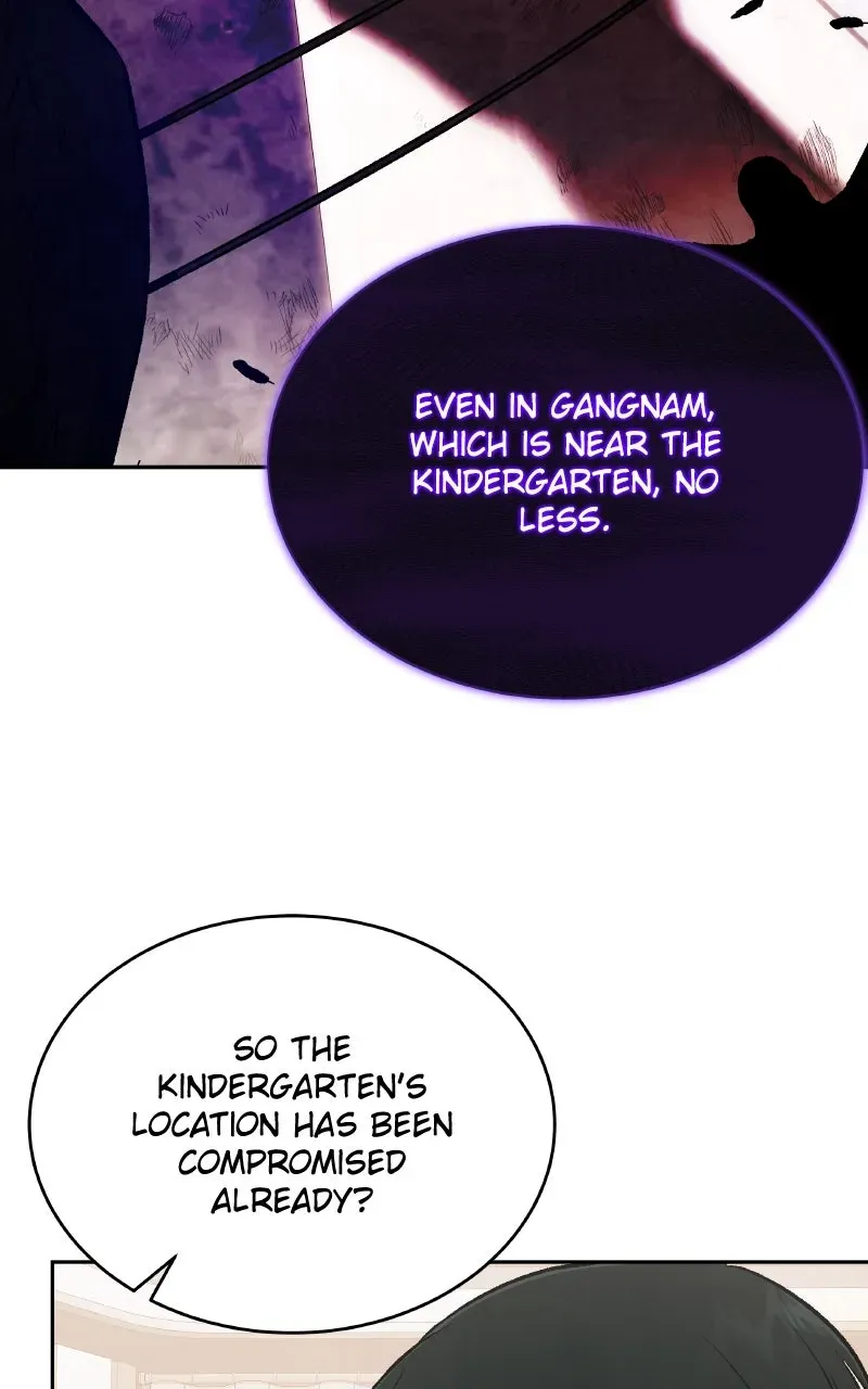 Kindergarten forDivine Beasts Chapter 29 page 7 - 