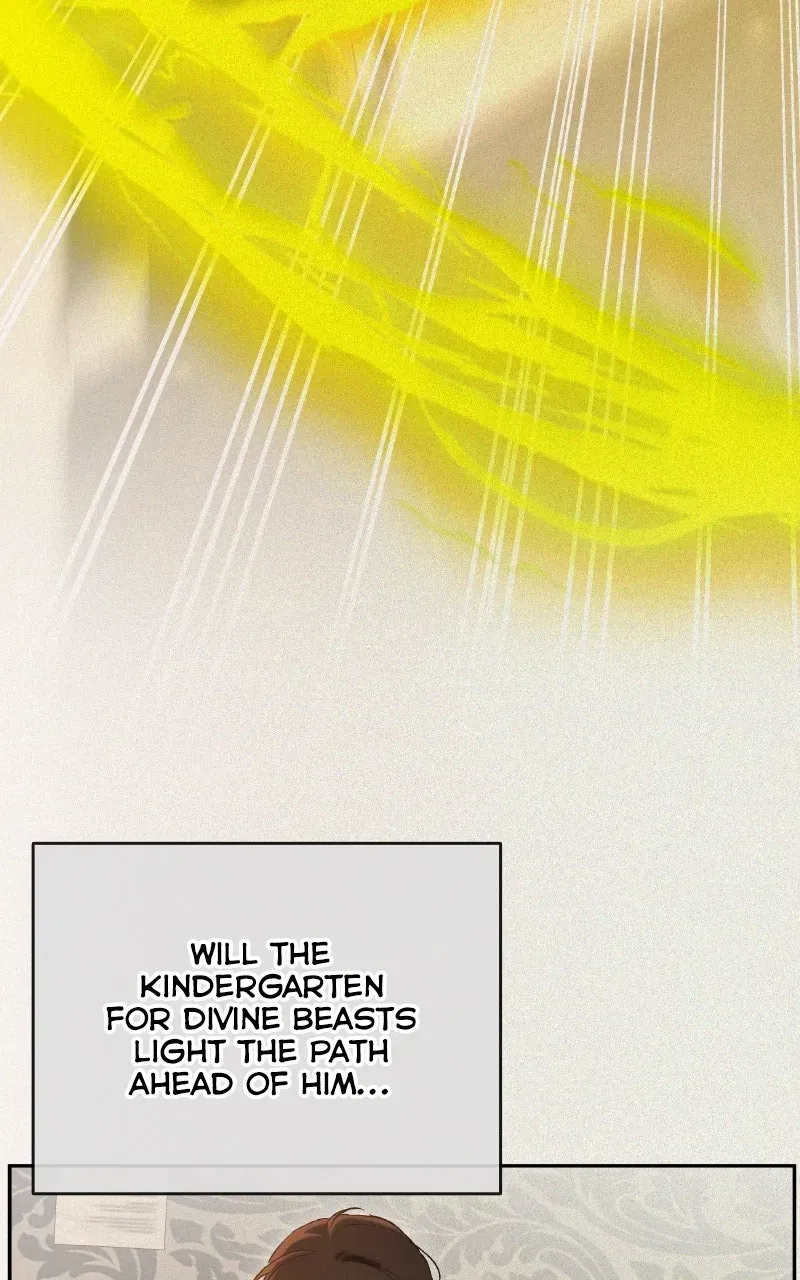 Kindergarten forDivine Beasts Chapter 3 page 6 - 