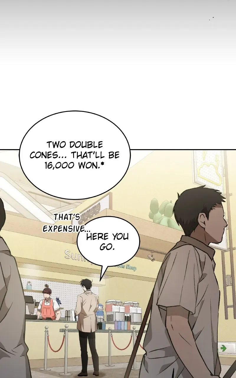 Kindergarten forDivine Beasts Chapter 31 page 26 - 
