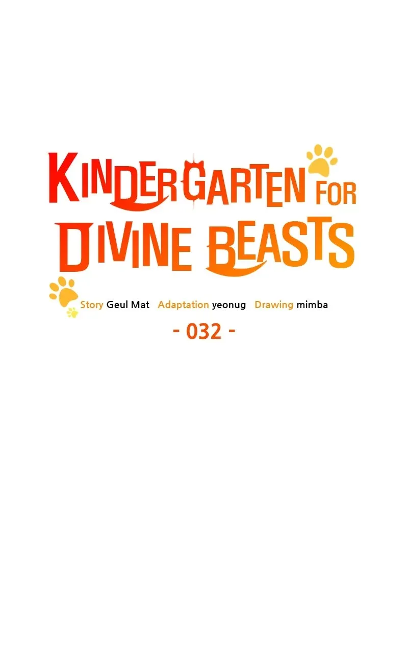 Kindergarten forDivine Beasts Chapter 32 page 88 - 