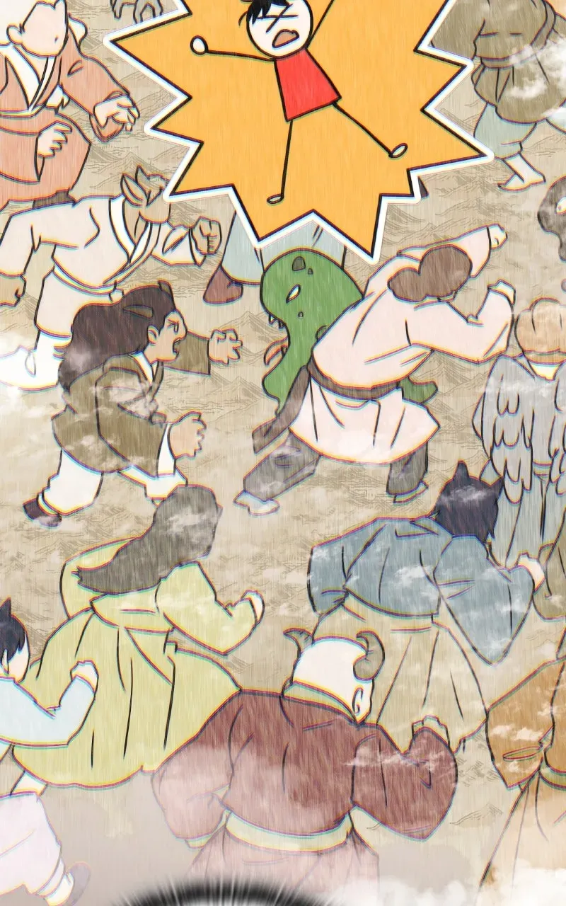 Kindergarten forDivine Beasts Chapter 33 page 27 - 