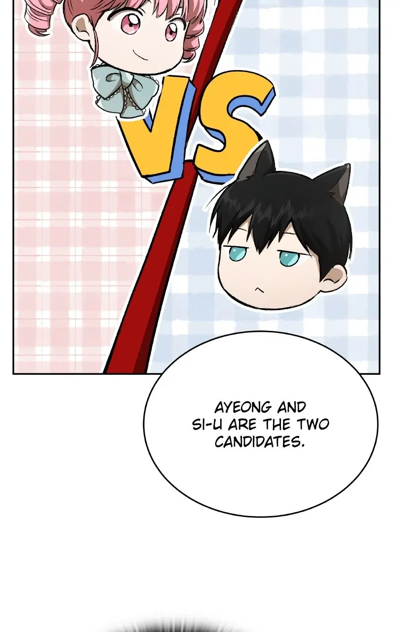Kindergarten forDivine Beasts Chapter 36 page 159 - 