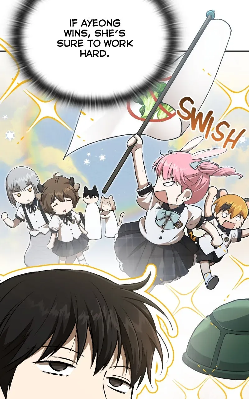 Kindergarten forDivine Beasts Chapter 37 page 32 - 