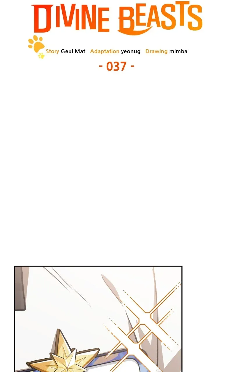 Kindergarten forDivine Beasts Chapter 37 page 97 - 