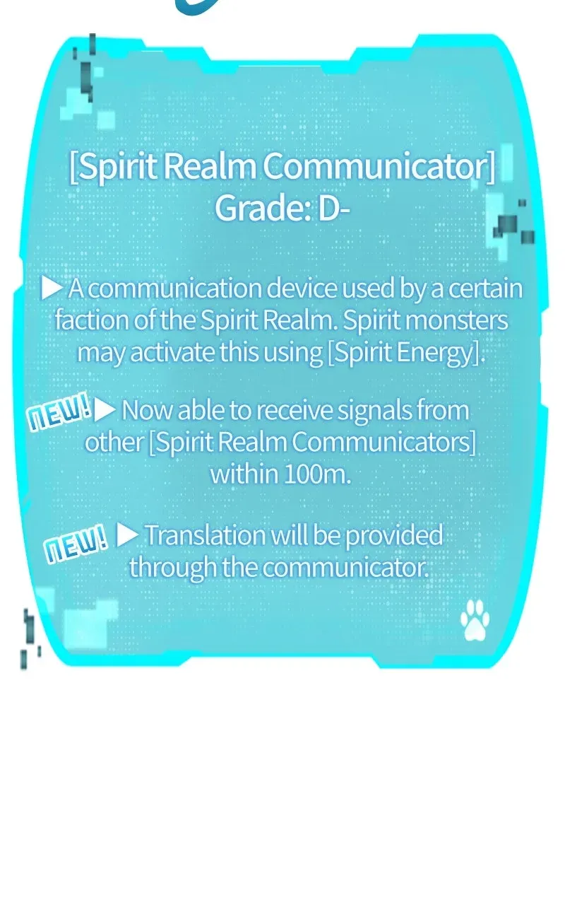 Kindergarten forDivine Beasts Chapter 38 page 27 - 
