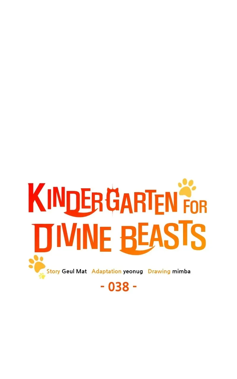 Kindergarten forDivine Beasts Chapter 38 page 32 - 
