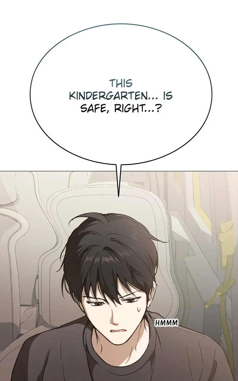 Kindergarten forDivine Beasts Chapter 4 page 28 - 