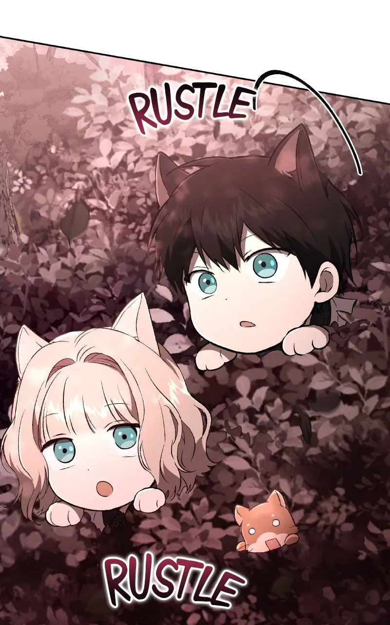 Kindergarten forDivine Beasts Chapter 41 page 5 - 