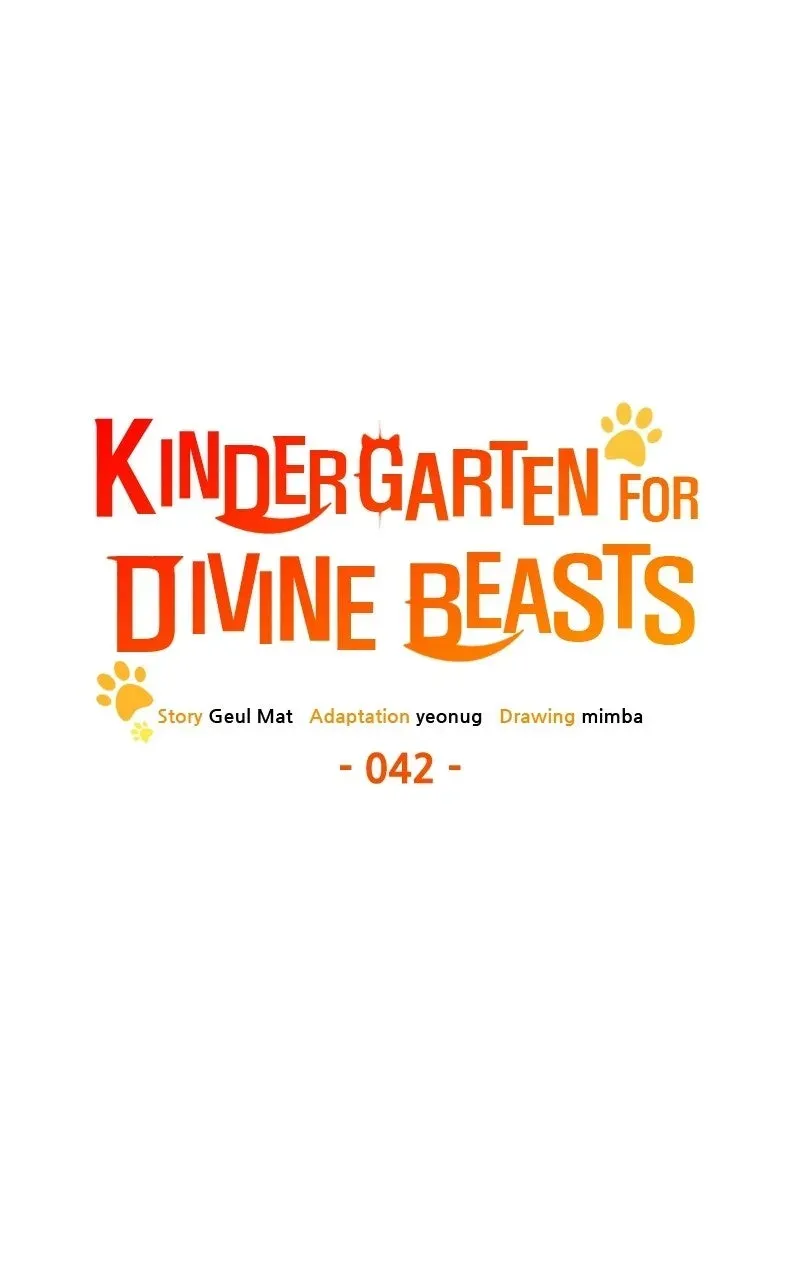 Kindergarten forDivine Beasts Chapter 42 page 63 - 
