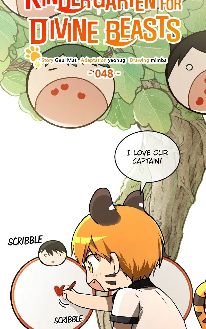 Kindergarten forDivine Beasts Chapter 48 page 37 - 