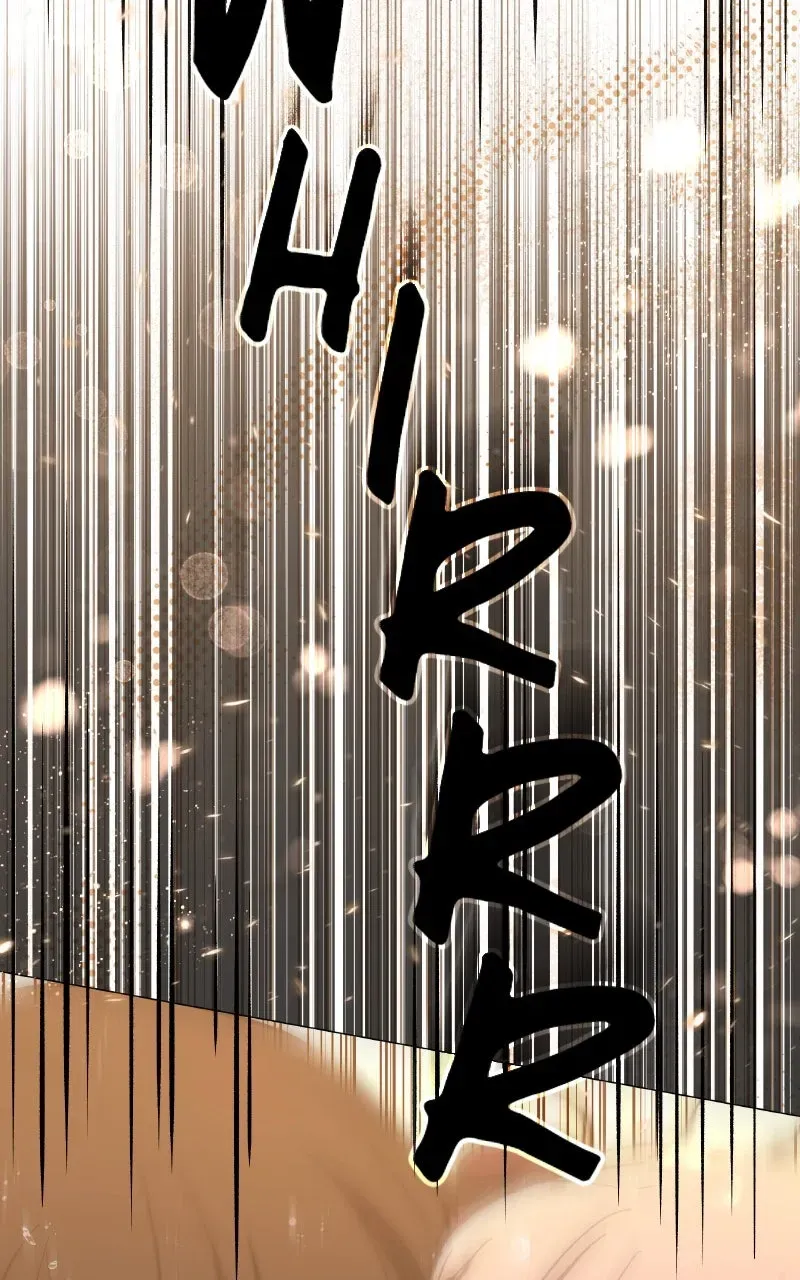 Kindergarten forDivine Beasts Chapter 5 page 110 - 