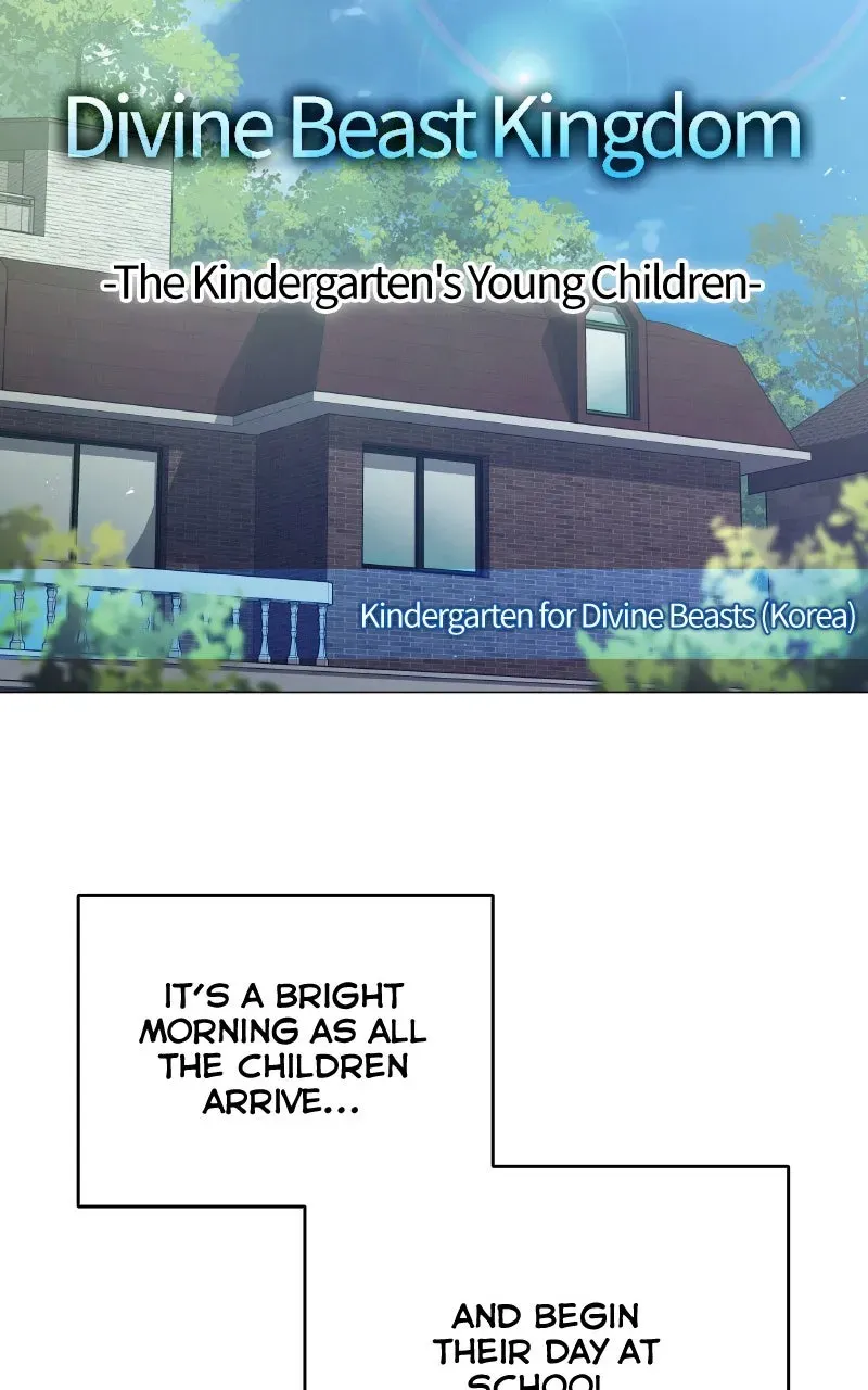 Kindergarten forDivine Beasts Chapter 5 page 60 - 