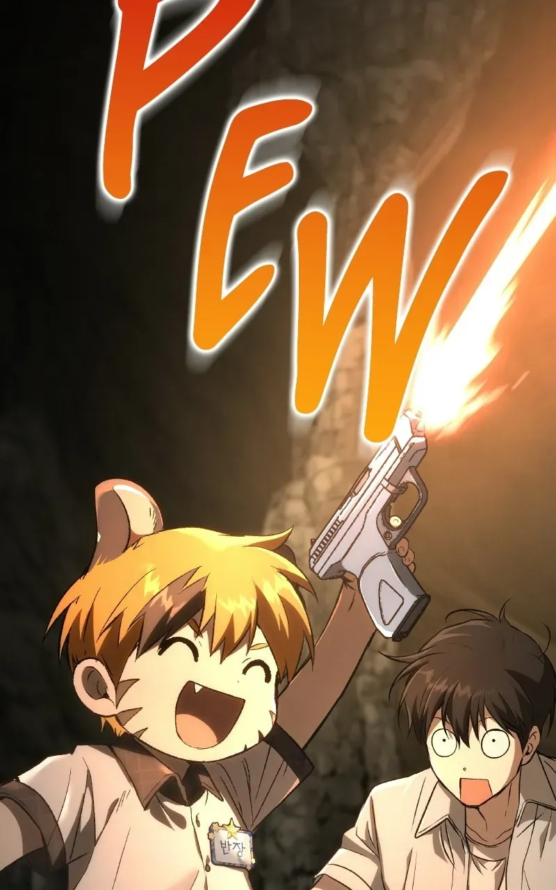 Kindergarten forDivine Beasts Chapter 53 page 2 - 