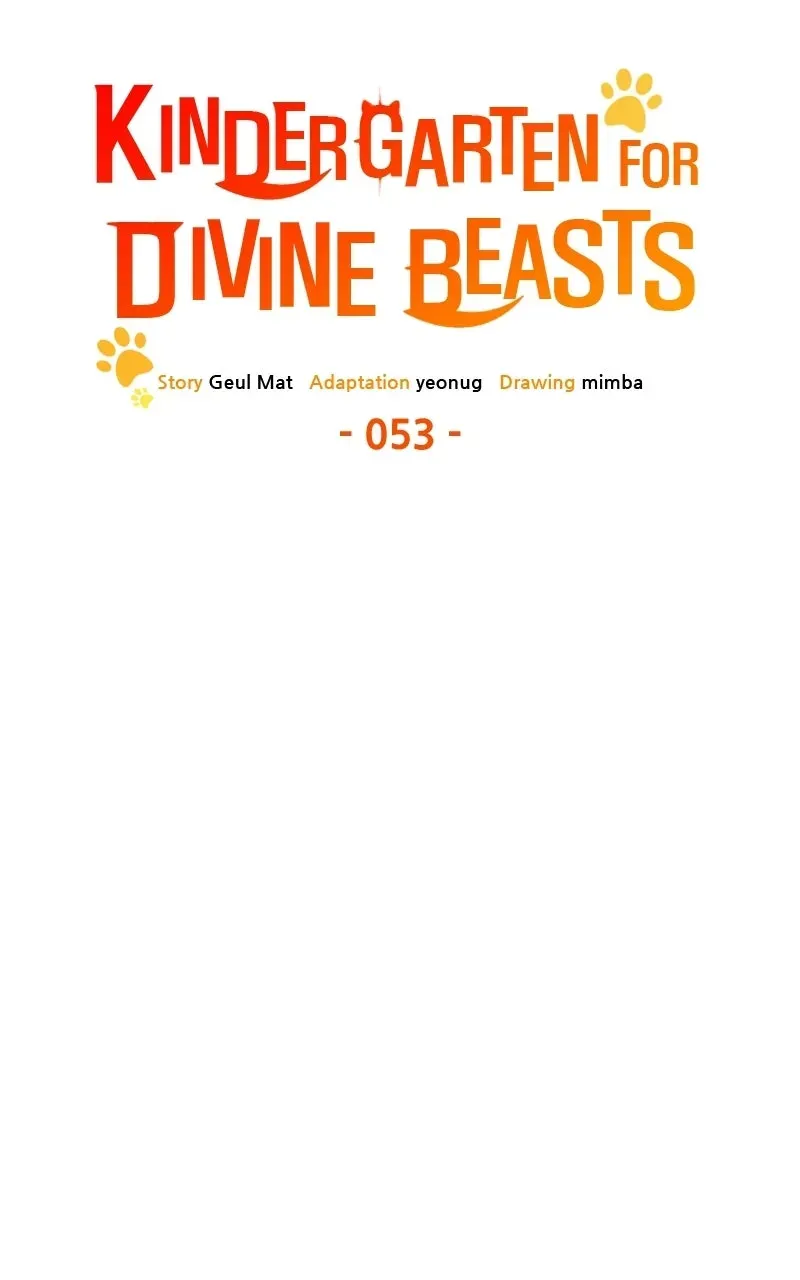 Kindergarten forDivine Beasts Chapter 53 page 49 - 