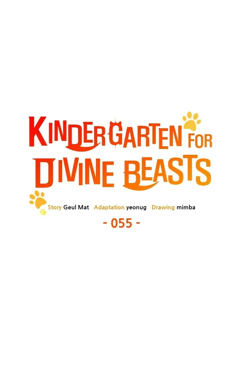 Kindergarten forDivine Beasts Chapter 55 page 88 - 