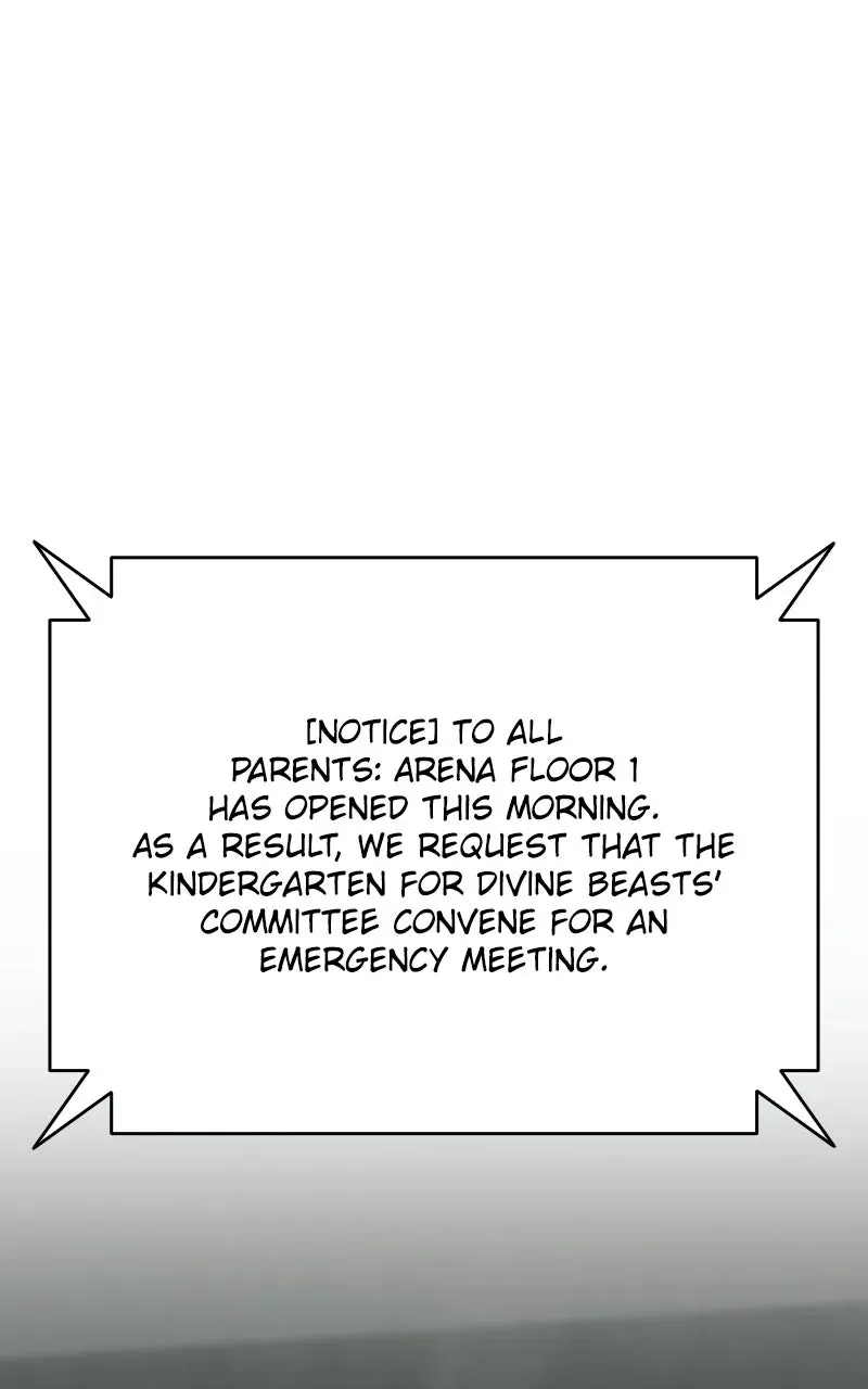 Kindergarten forDivine Beasts Chapter 7 page 1 - 