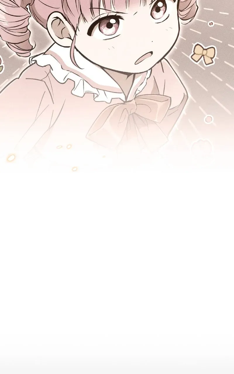 Kindergarten forDivine Beasts Chapter 9 page 77 - 