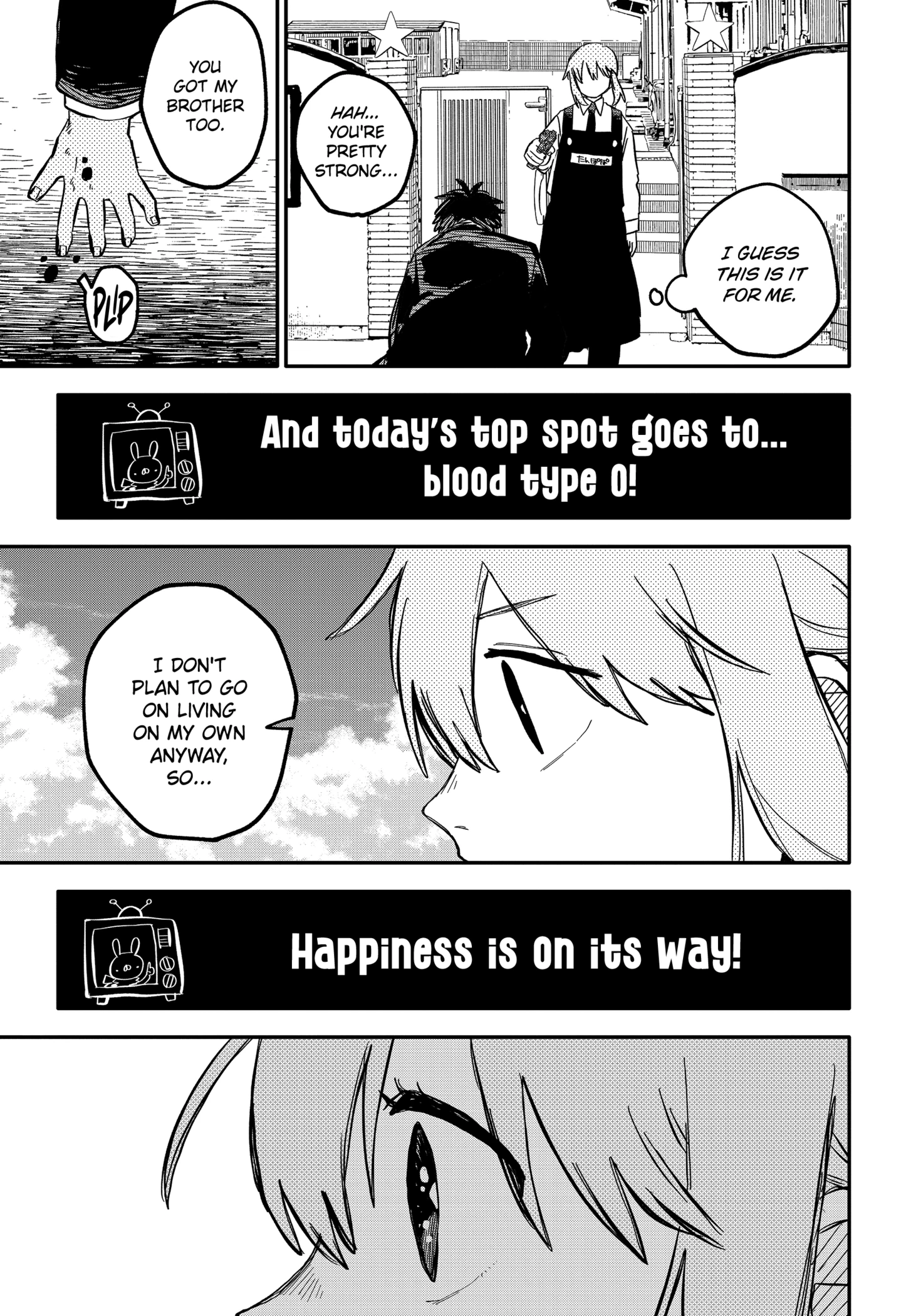 Kindergarten Wars Chapter 0 page 15 - 
