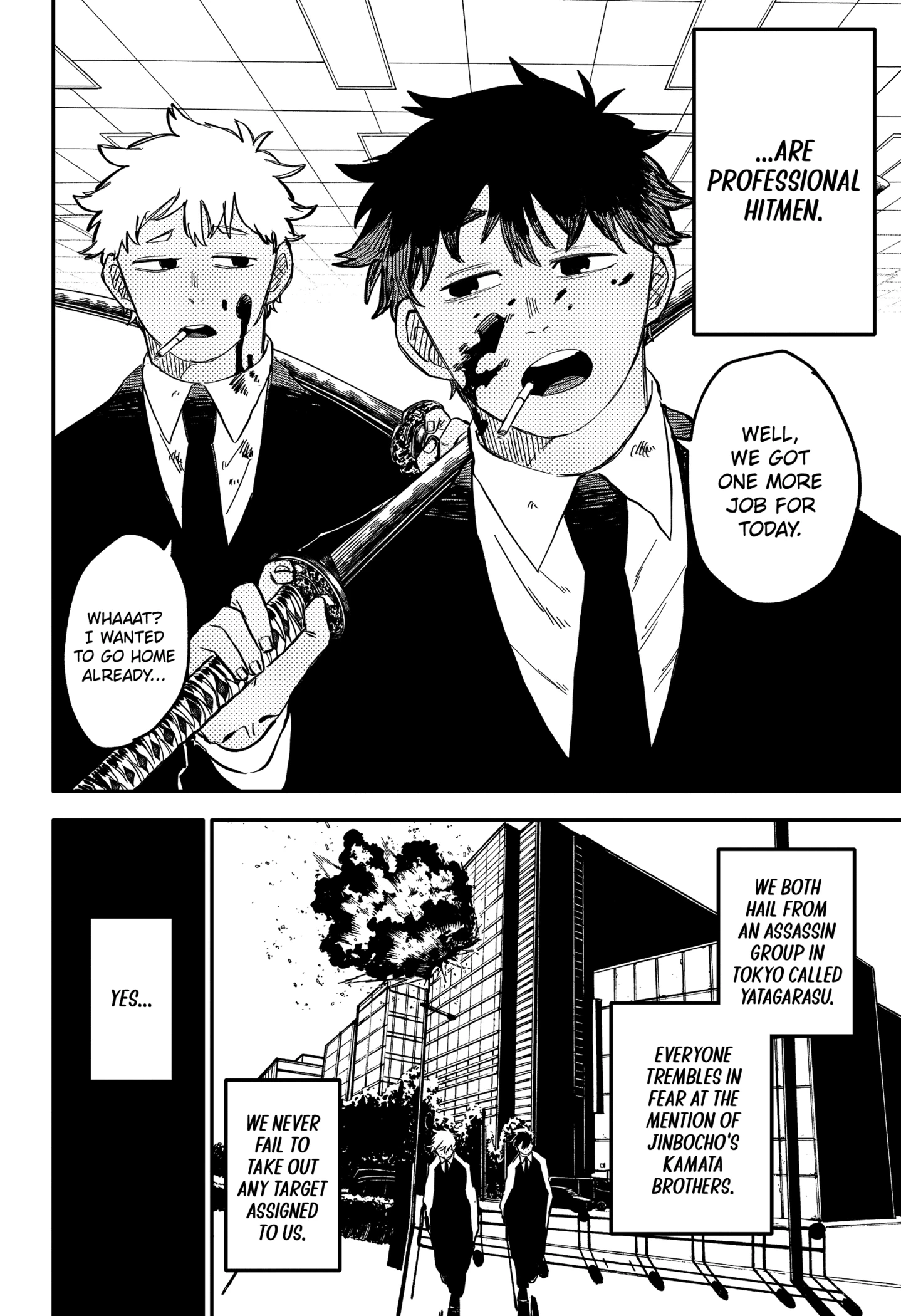 Kindergarten Wars Chapter 0 page 3 - 