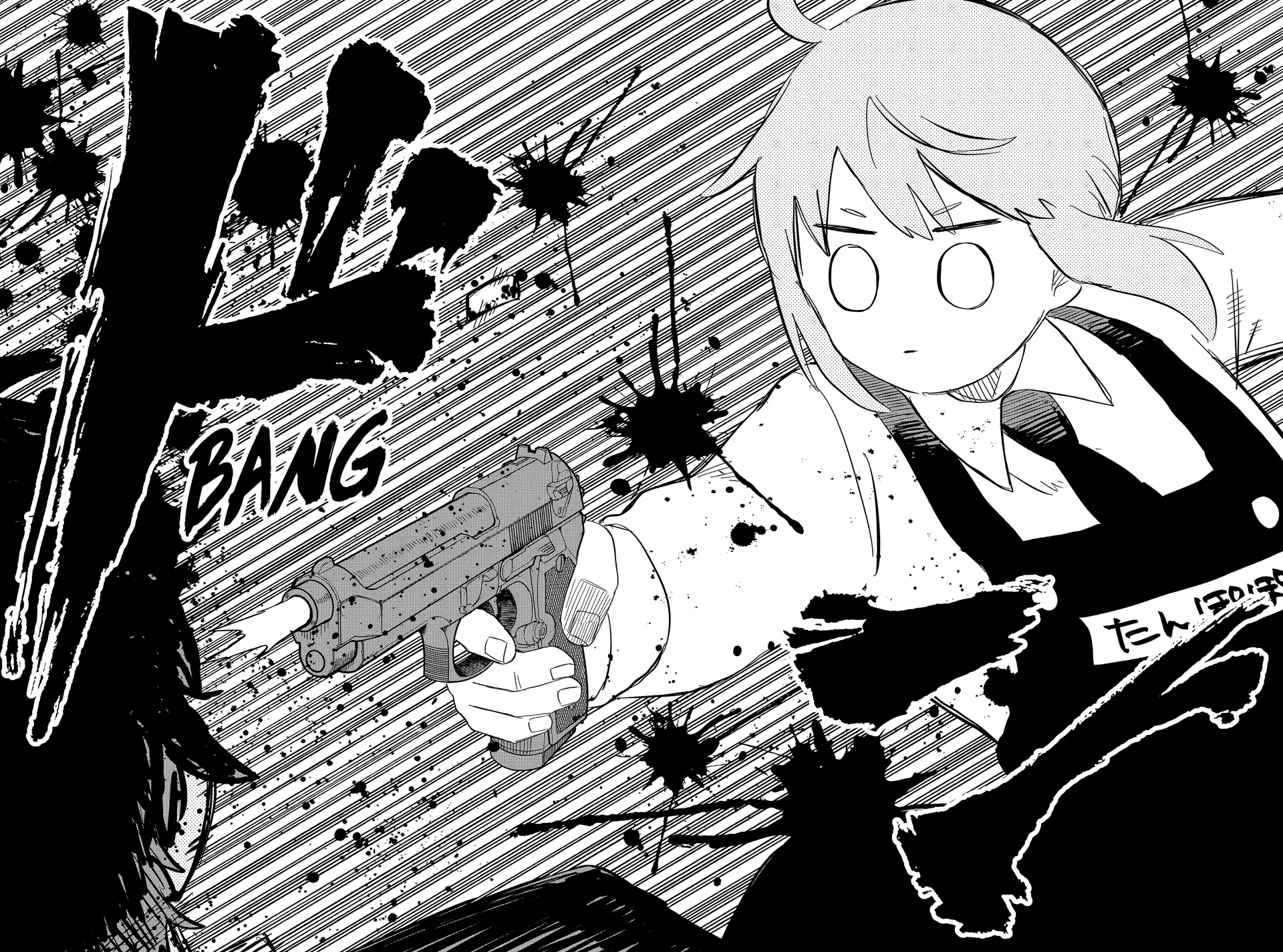 Kindergarten Wars Chapter 0 page 22 - 