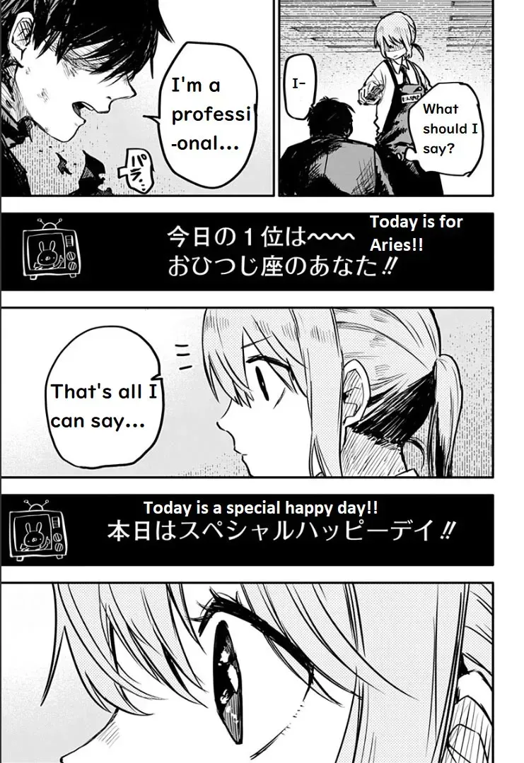 Kindergarten Wars Chapter 1.1 page 17 - 