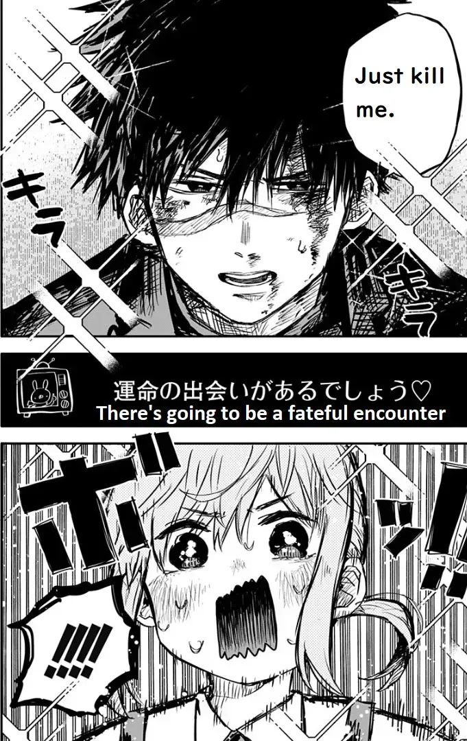 Kindergarten Wars Chapter 1.1 page 18 - 