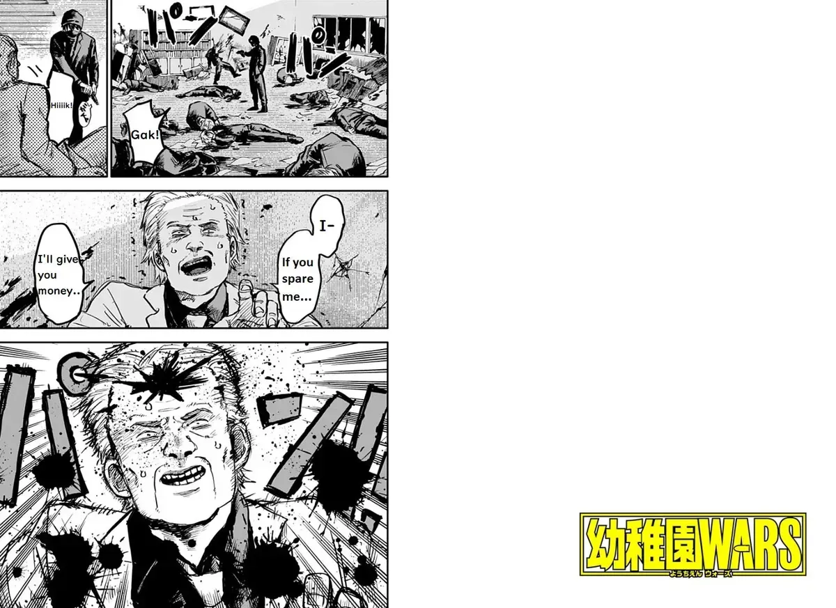 Kindergarten Wars Chapter 1.1 page 3 - 