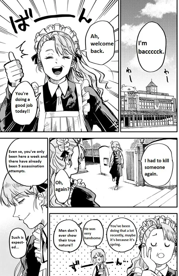 Kindergarten Wars Chapter 1.1 page 28 - 