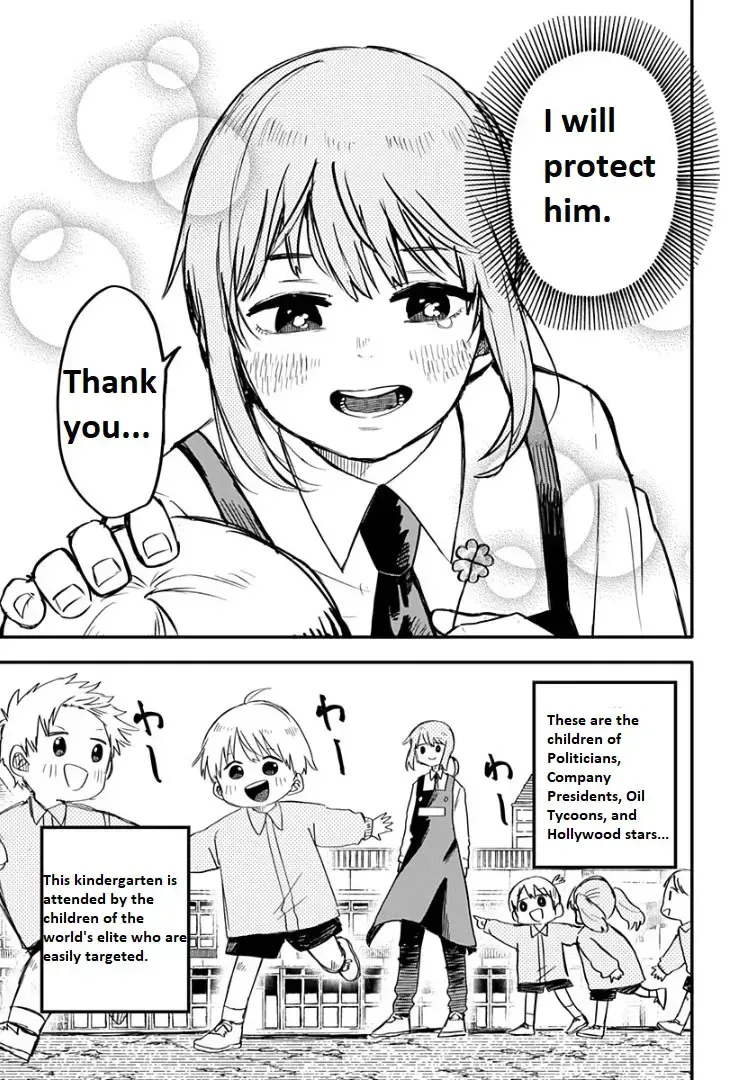 Kindergarten Wars Chapter 1.1 page 34 - 