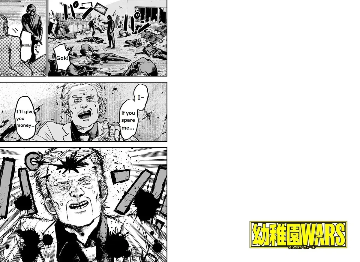 Kindergarten Wars Chapter 1.2 page 3 - 