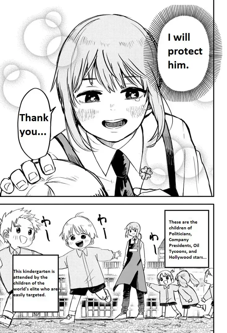 Kindergarten Wars Chapter 1.2 page 34 - 