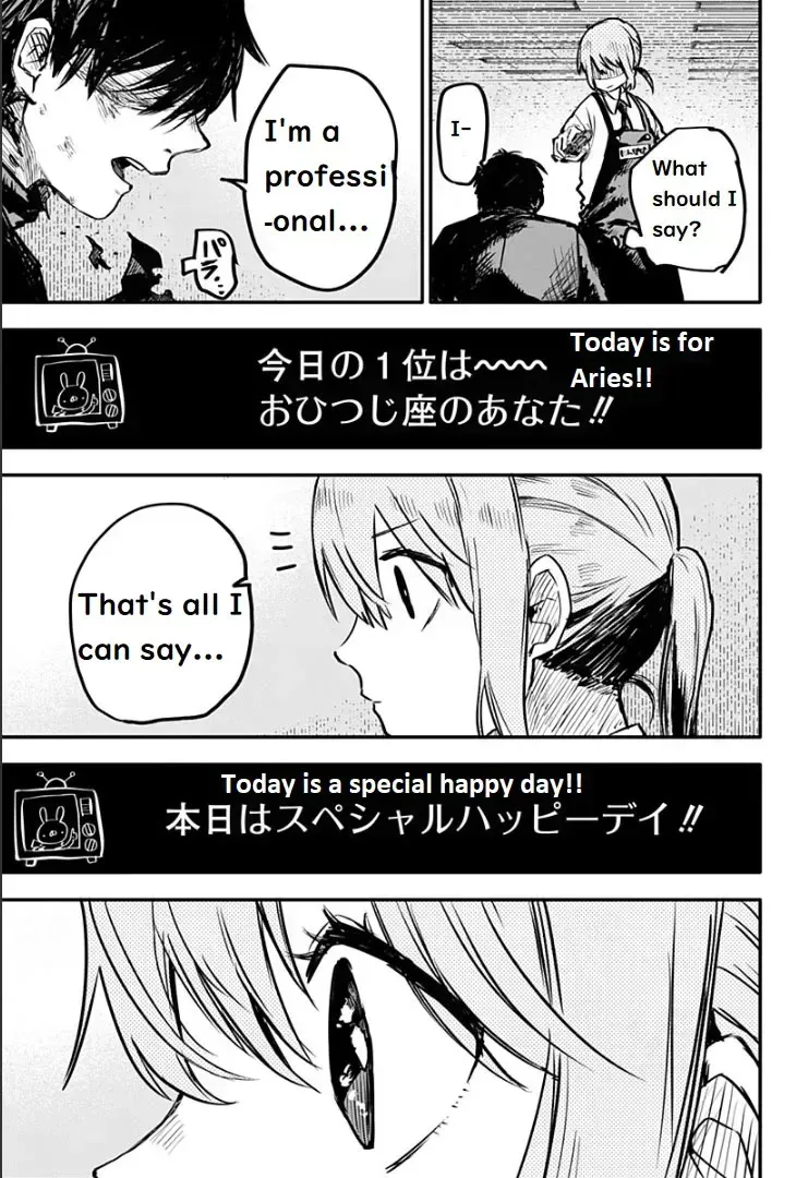 Kindergarten Wars Chapter 1.3 page 17 - 