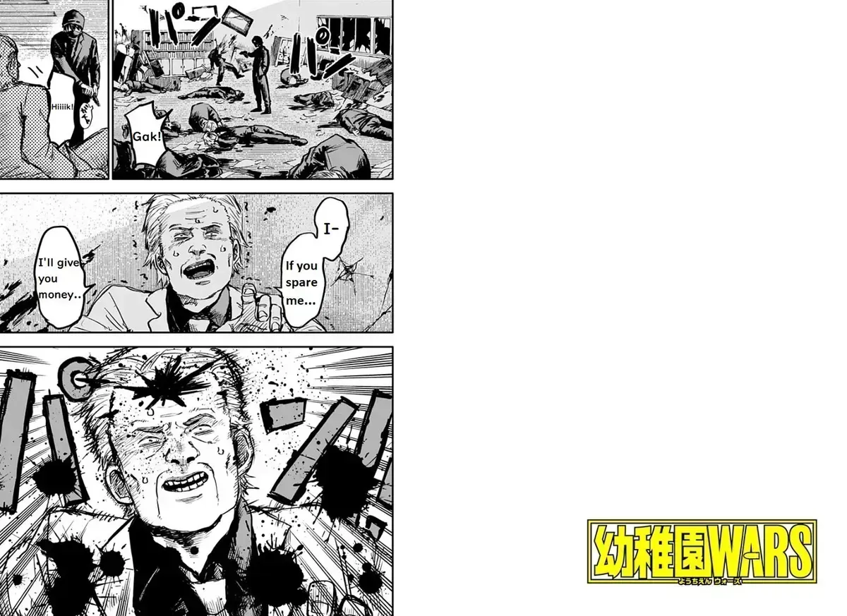 Kindergarten Wars Chapter 1.3 page 3 - 