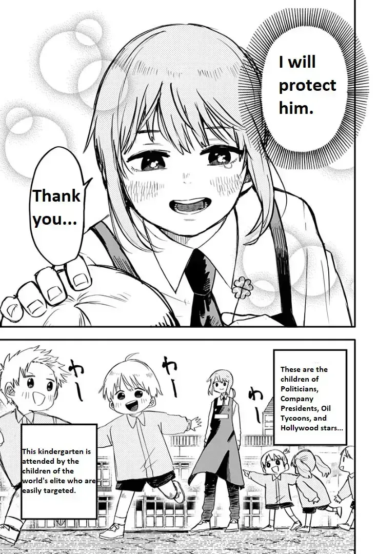 Kindergarten Wars Chapter 1.3 page 34 - 