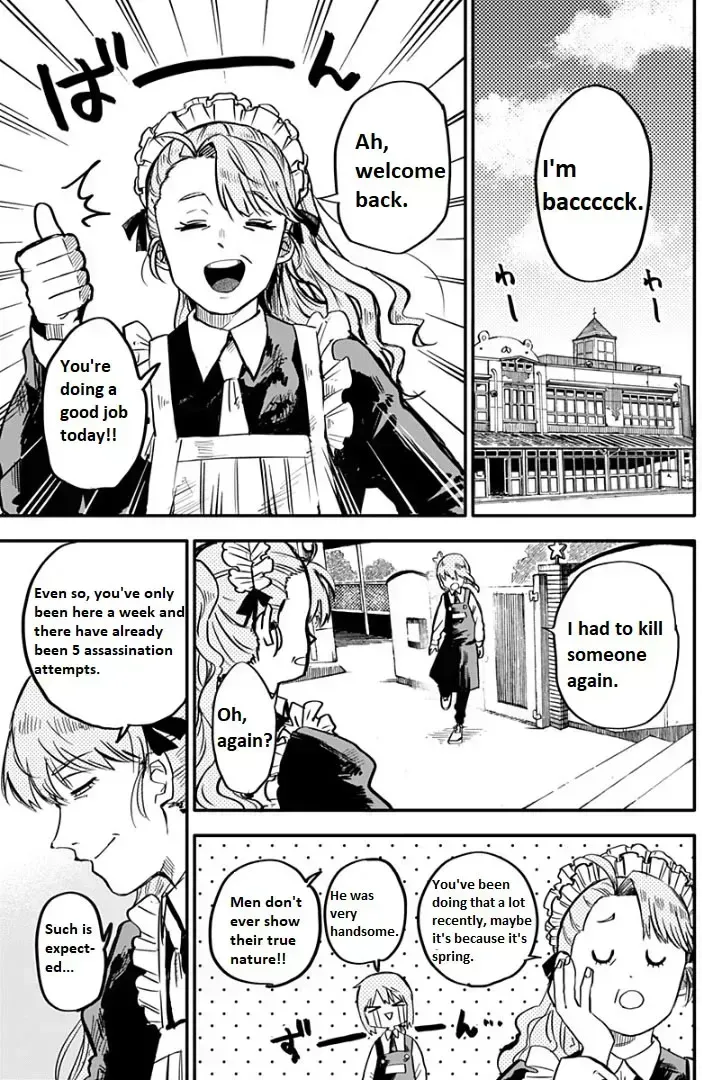 Kindergarten Wars Chapter 1.4 page 28 - 