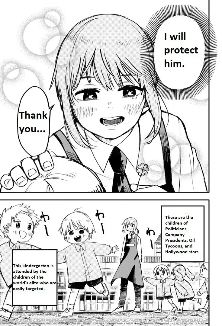 Kindergarten Wars Chapter 1.4 page 34 - 