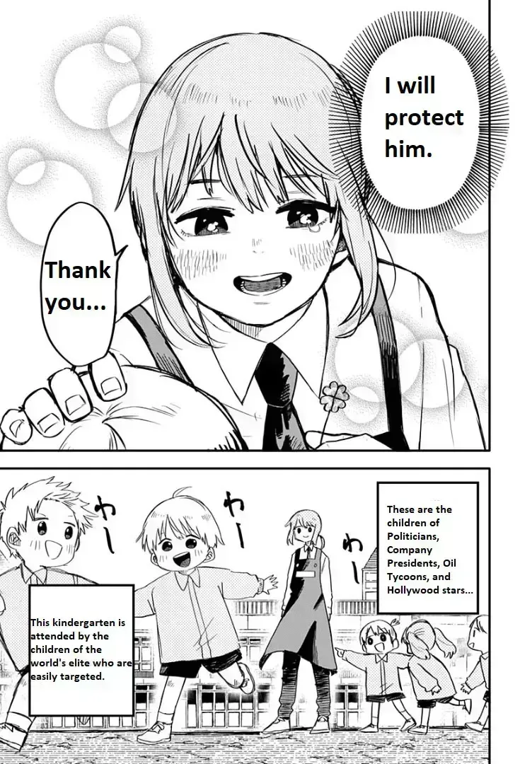 Kindergarten Wars Chapter 1.5 page 34 - 