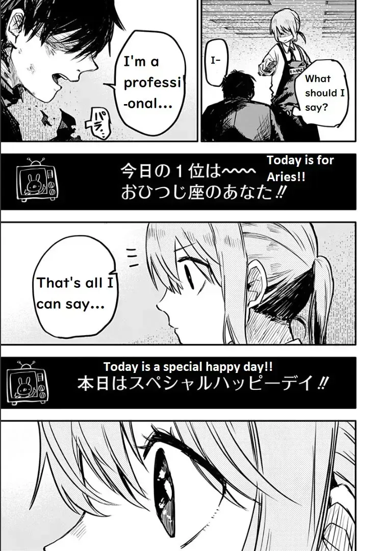 Kindergarten Wars Chapter 1.6 page 17 - 