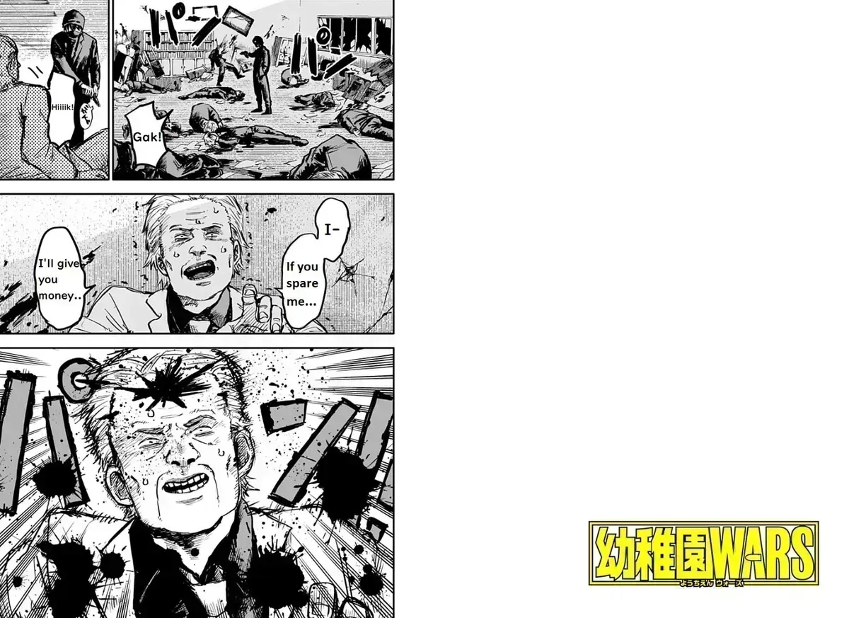 Kindergarten Wars Chapter 1.6 page 3 - 