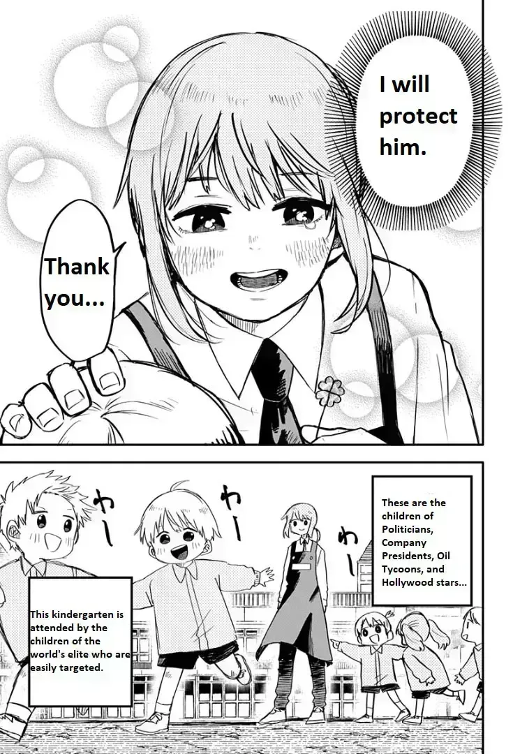 Kindergarten Wars Chapter 1.6 page 34 - 