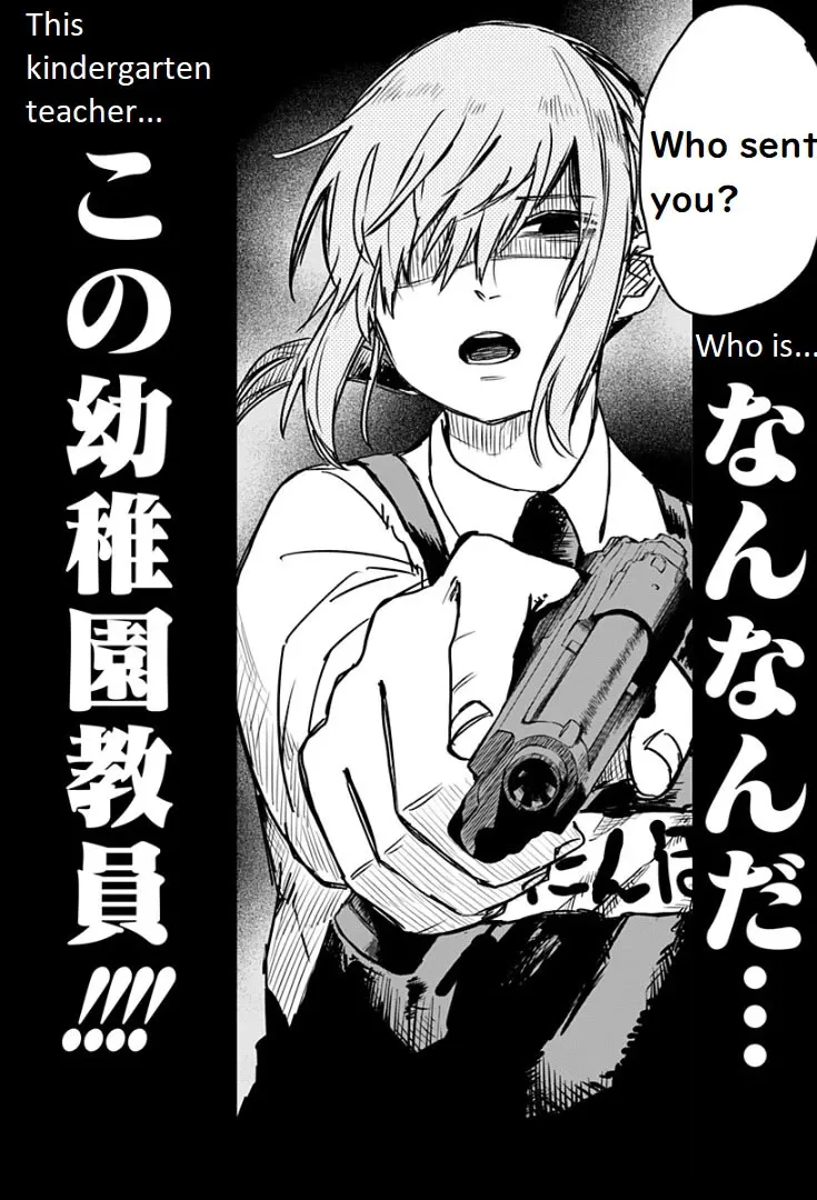 Kindergarten Wars Chapter 1 page 16 - 