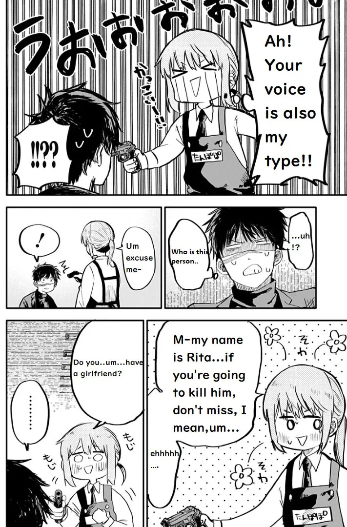 Kindergarten Wars Chapter 1 page 20 - 