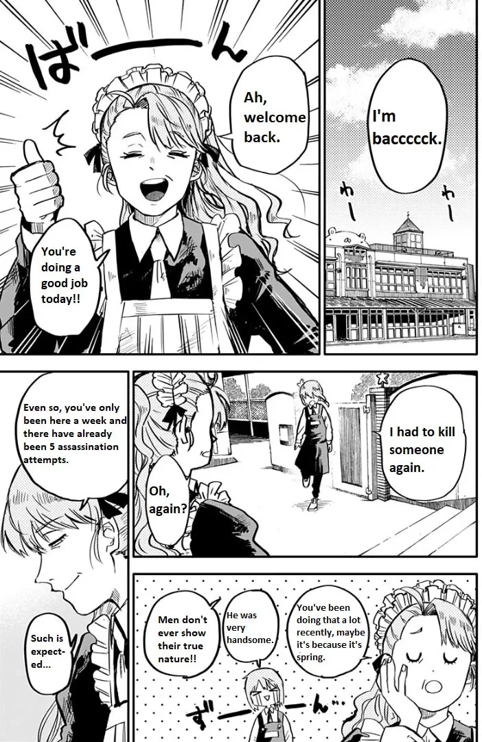 Kindergarten Wars Chapter 1 page 28 - 
