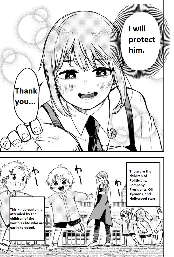 Kindergarten Wars Chapter 1 page 34 - 